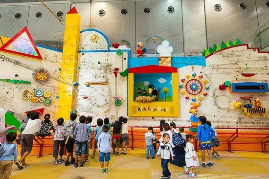 Kids Plaza Osaka